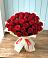 Букет 29 Красных роз в Старом Победилово
