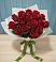 Букет Красные розы в Старом Победилово