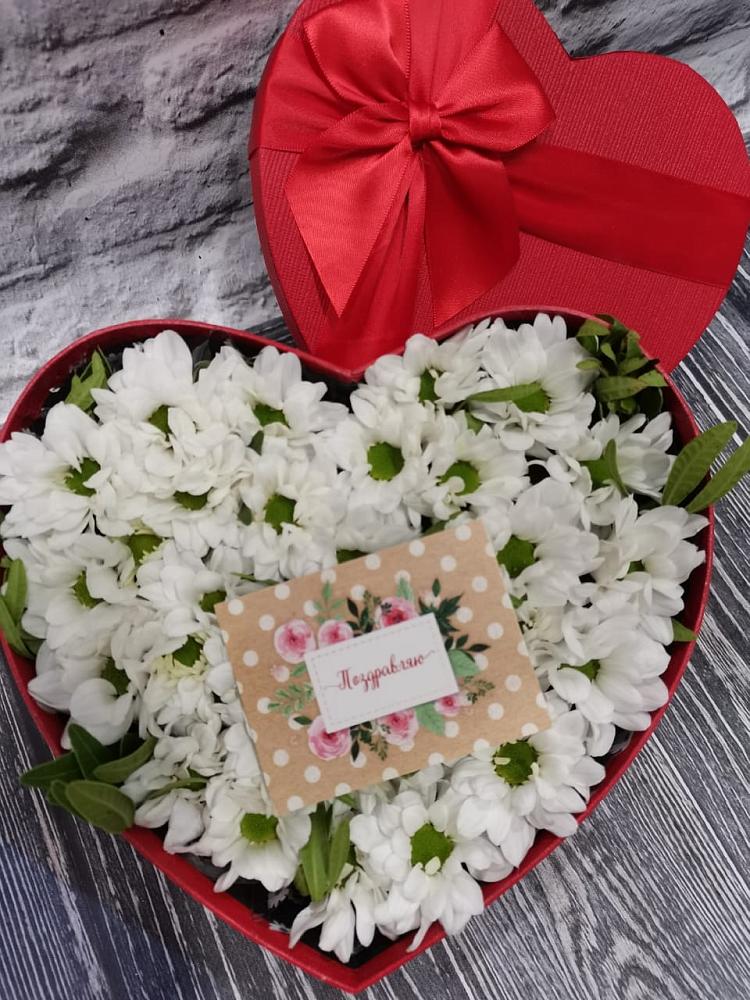 Цветочная композиция из Хризантемы в виде сердца в Старом Победилово