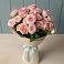 Букет Розовый шарм в Старом Победилово